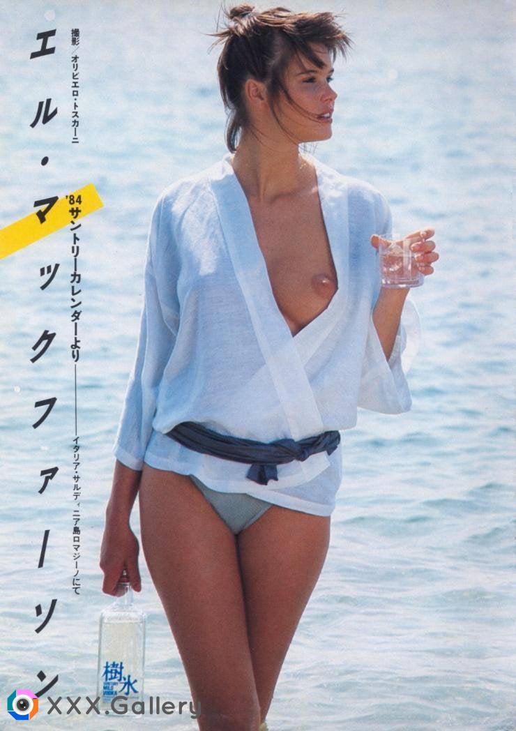 Elle Macpherson Suntory Calendar 1984