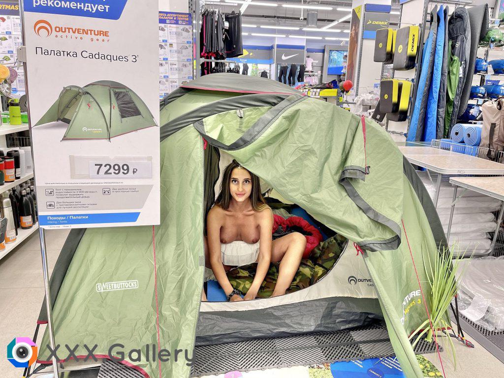 I buy myself a tent and will be like that for a picnic.