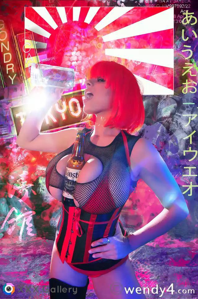 Cyberpunk bimbo