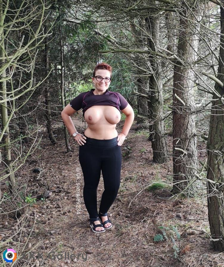 I always seem to be in the woods ???? 39F UK cougar ??