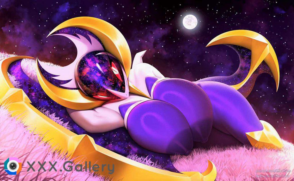 Lunala Laying In The Grass