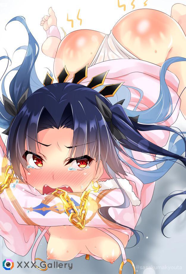 Spanked red useless Ishtar