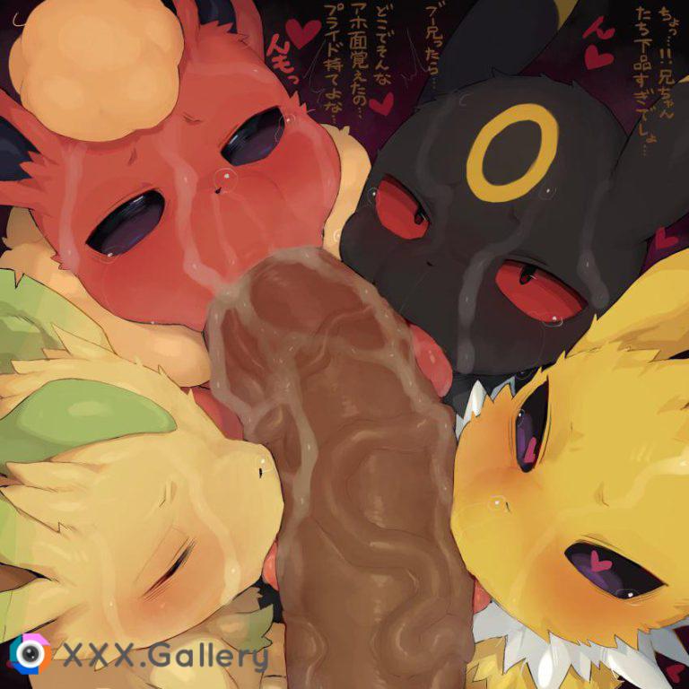 eeveelutions (syuro)